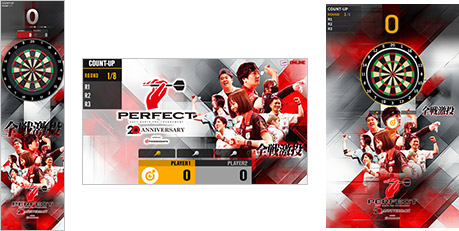 プレゼント用STYLE